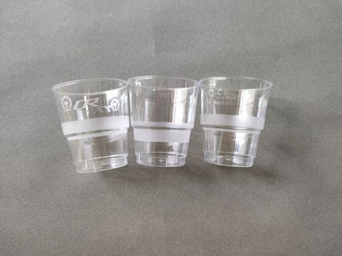 高铁大杯