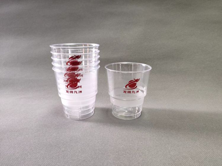 定制logo大杯2