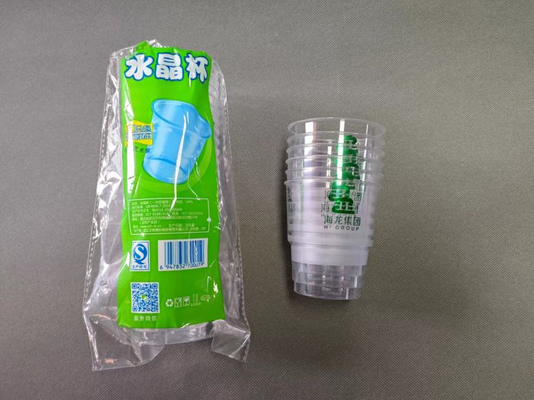 1672211056189145.jpg 定制logo大杯3-2.jpg