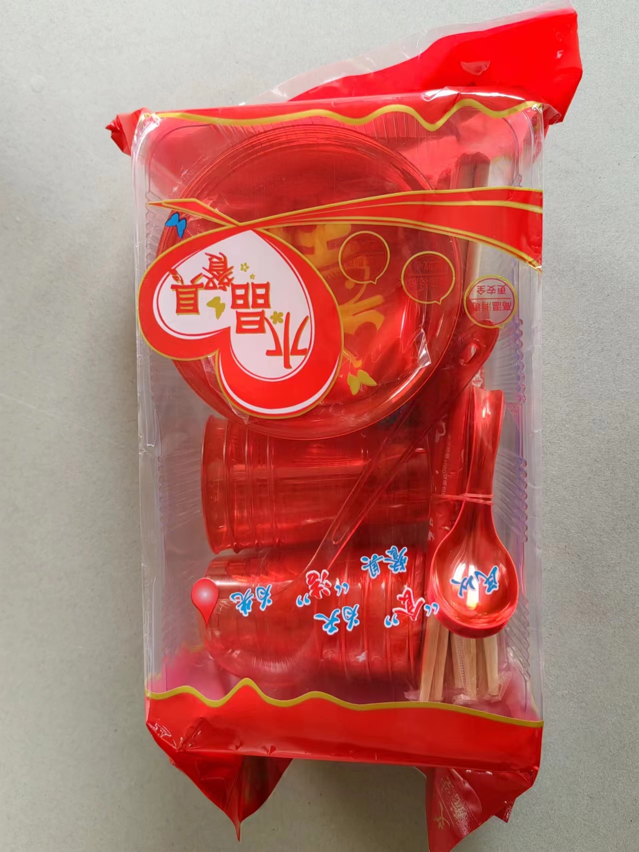微信图片_20230524090902.jpg