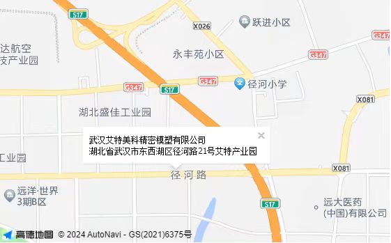 微信图片_20240109143942.jpg