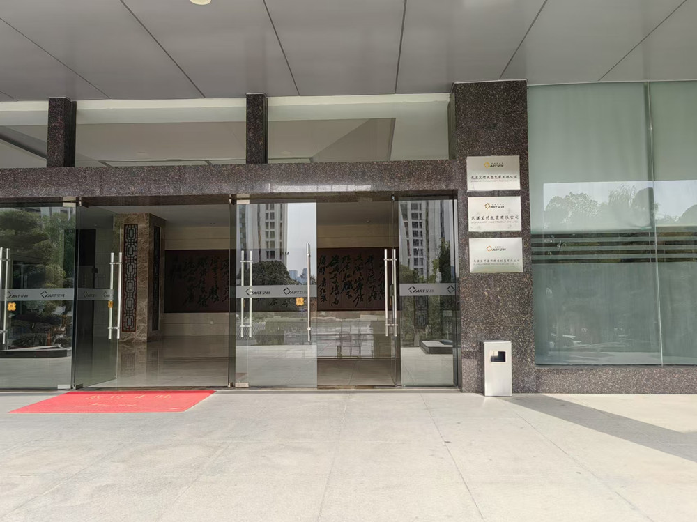 园区正面_01.jpg